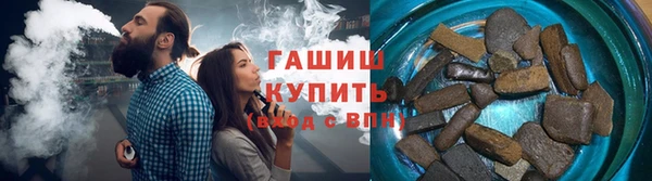 apvp Ростов