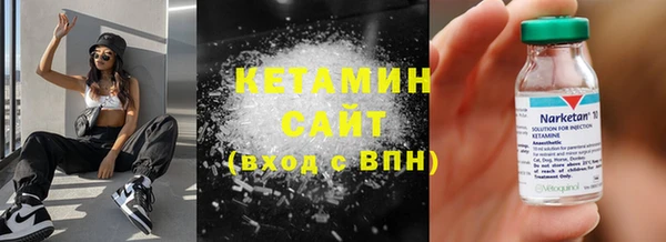 хмурый Баксан