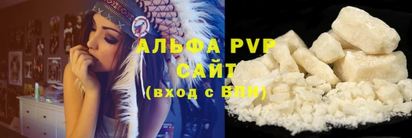хмурый Баксан