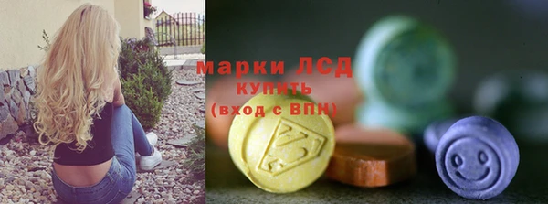 хмурый Баксан