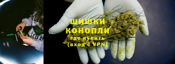 амфетамин Балахна