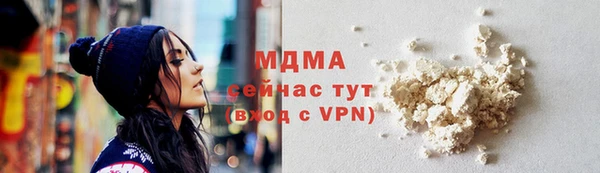 хмурый Баксан