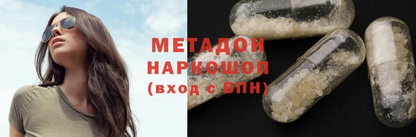 хмурый Баксан