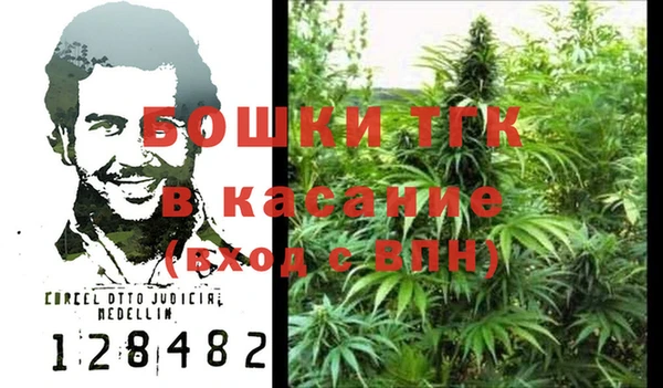 хмурый Баксан