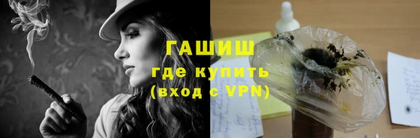 jwh Балабаново