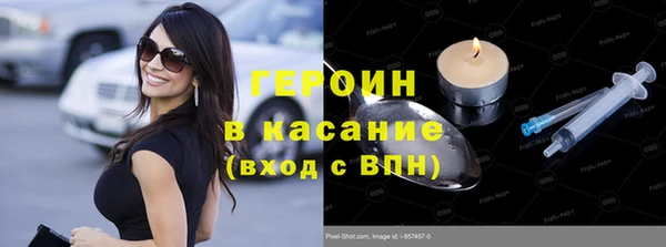 хмурый Баксан