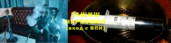 хмурый Баксан