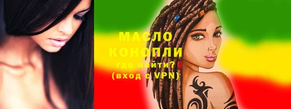 jwh Балабаново