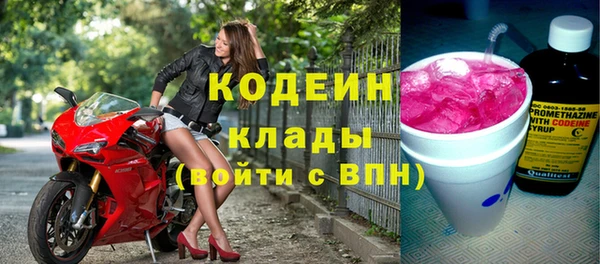 хмурый Баксан