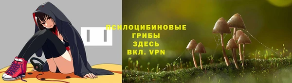 jwh Балабаново