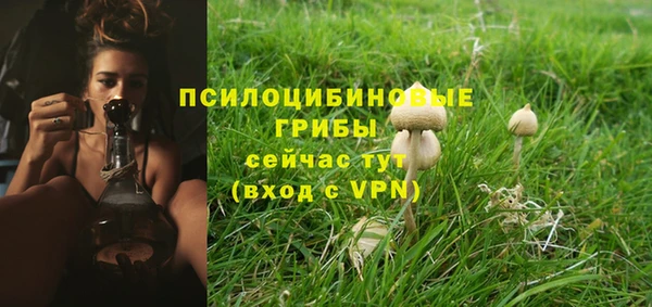 jwh Балабаново