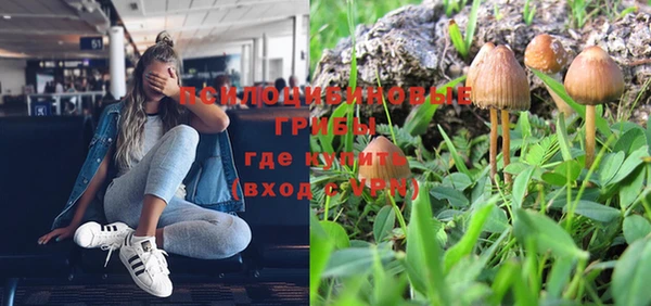хмурый Баксан