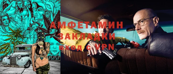 хмурый Баксан