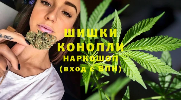 амфетамин Балахна