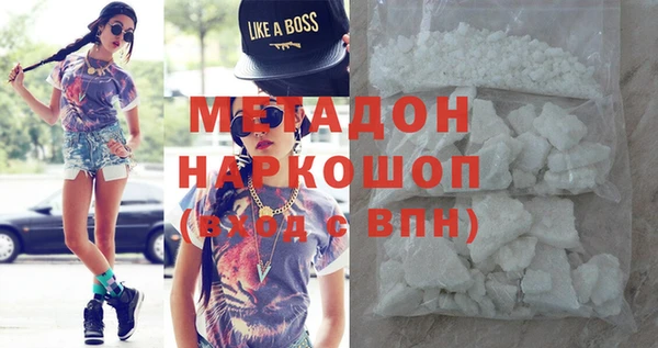 jwh Балабаново