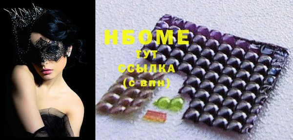 jwh Балабаново