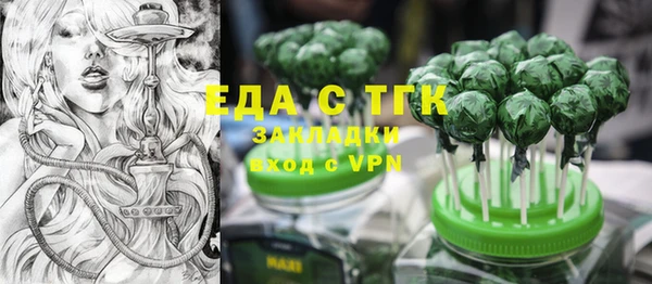 jwh Балабаново