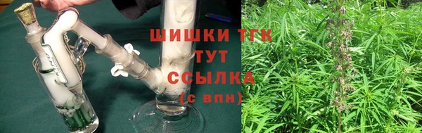 jwh Балабаново