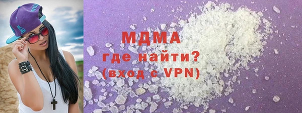 хмурый Баксан