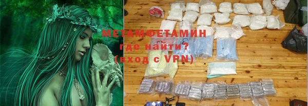 хмурый Баксан