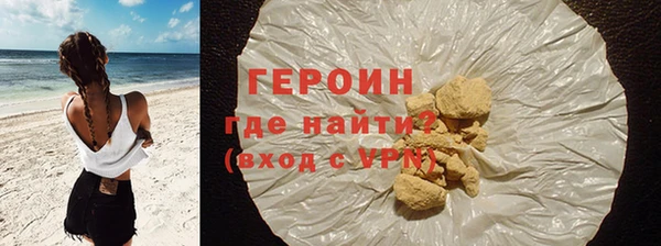 хмурый Баксан
