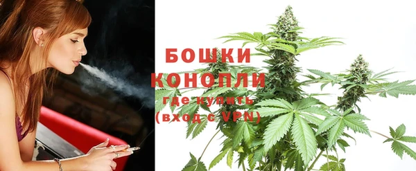 амфетамин Балахна