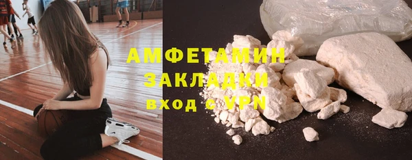 хмурый Баксан