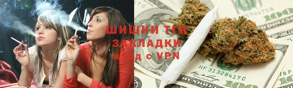 jwh Балабаново