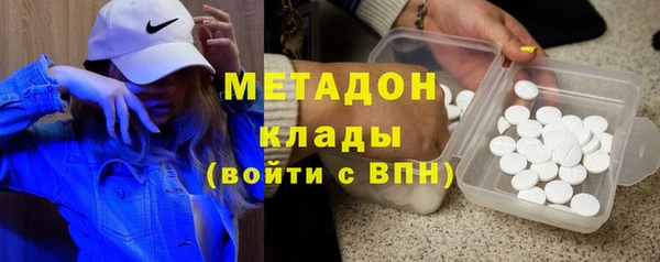 jwh Балабаново