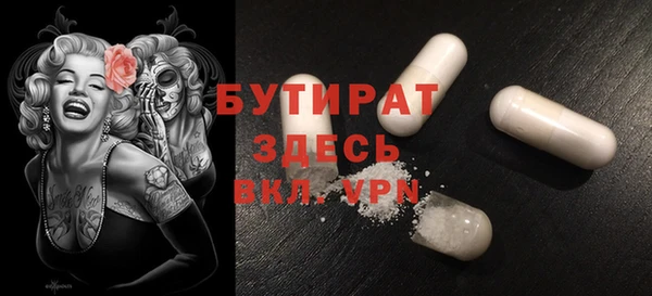 jwh Балабаново